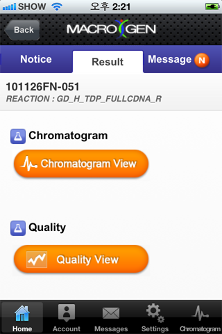 Macrogen_App screenshot 3