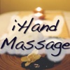 iHand Massage™