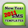 New Year SMS Templates