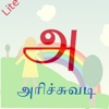 TamilAlphabets Lite