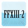 Quiz Guide for Final Fantasy 13-2