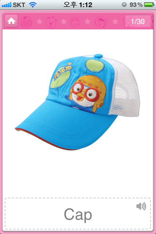 Screenshots of Pororo's Flashcard for iPhone