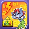 Phonics Made Easy Flash Action