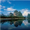 Guilin Offline Maps Lite