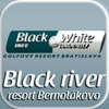 Digital Caddie, Black River Resort Bernolákovo, SVK