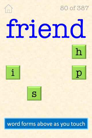 10+ Letter Spelling FREE screenshot 2