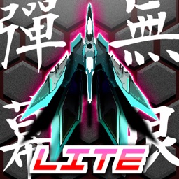 Danmaku Unlimited Lite