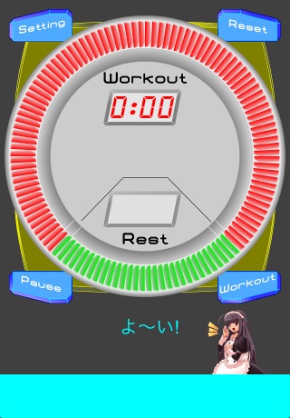 Boxing Timer Basic screenshot-4