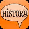 Triviality - History