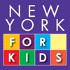 New York for Kids for iPad