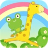 WCC Zoo (iPhone/iPod) - Learn Animal Names in Chinese for Kids