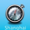 Shanghai Offline Map