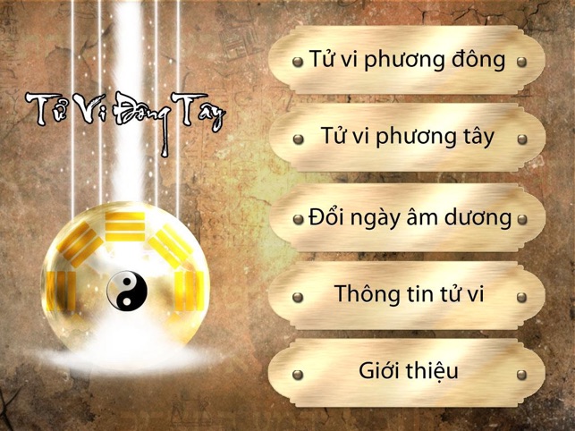 Tử Vi Đông Tây HD ( Tử Vi trọn đời & Tử Vi 2011 )(圖1)-速報App