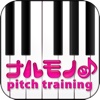 pitch training