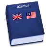 iKamus English - Malay