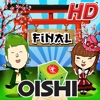 Oishi shake me to Japan HD