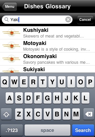 Japanese Food Guide screenshot-3