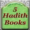 4 Hadith Books + Life of Beloved  Prophet Muhammed(P.B.U.H)