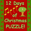 Twelve Days Of Christmas Puzzle