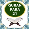 QuranPara21