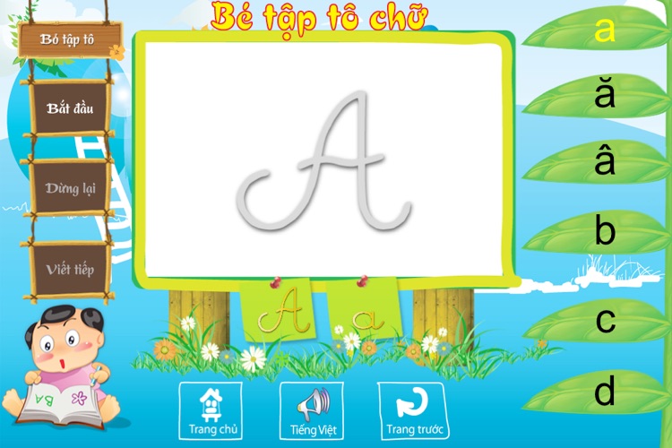 VNKids - Ươm mầm tài năng