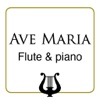 Playalong: Gounod, Ave Maria (Flute & piano)
