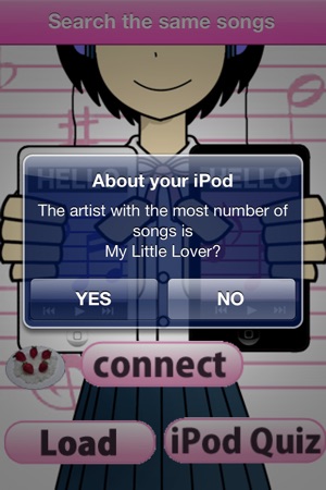 Search the same songs for each iPod(圖5)-速報App