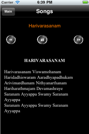 Swamiye Saranam Ayyappa(圖4)-速報App