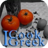 iCook Greek