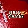 Bible Names - Baby Names and Meanings