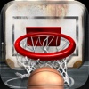 iStreet Basket HD