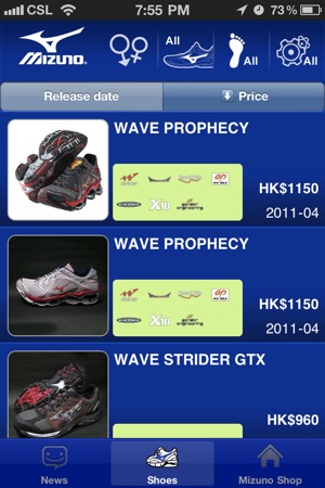 Mizuno Shoes(圖2)-速報App