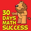 A+ Math Success in 30 days