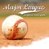 Major League Unofficial Trivia Game