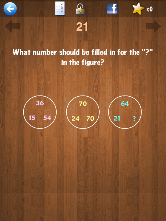 Math vs. Brain HD screenshot-3
