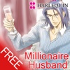 Millionaire Husband 1 (HARLEQUIN)