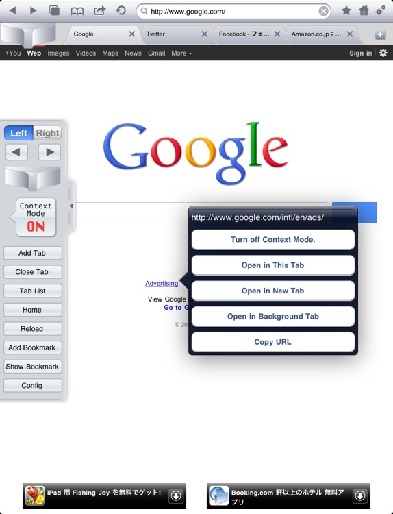 Ayuta Tab Browser Free