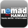 nomad HAWAII
