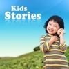 Kids Stories