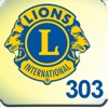 Lions Clubs International District 303