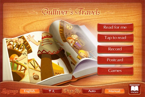 Finger Books-Gullivers Travels(圖1)-速報App