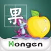 Chinese Character for Kids 2