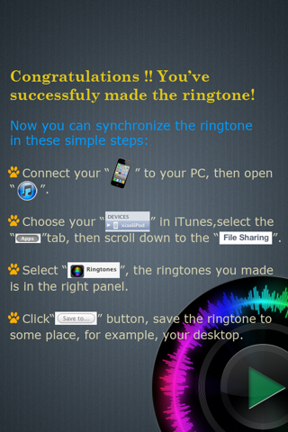 Ringtones Maker - Make Ringtones from your Music Library screenshot 3
