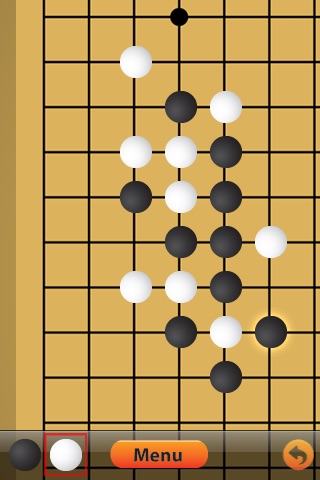 Gomoku Free (五子棋, 五目並べ, 오목) screenshot 4