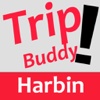 Trip Buddy - Harbin Travel Guide 哈尔滨旅行伙伴 (中英文版)