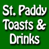 St. Paddy's Day Toasts and Drink Recipes (Free)