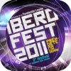 IberoFest 2011