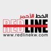 Redlinekw