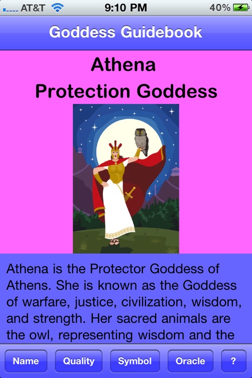 Goddess Guidebook