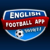 English Football App